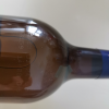 丰收国产精选级干白 葡萄酒 红酒 白葡萄 水果香 精选级12度750ml晒单图