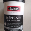 Swisse 中老年男性复合维生素片剂 90片 1瓶 男士50+/50岁以上营养补充增强免疫 澳洲进口晒单图