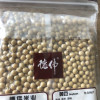 德伟有机黄豆400g 东北新大豆天然优质豆浆豆可发芽非转基因食品晒单图