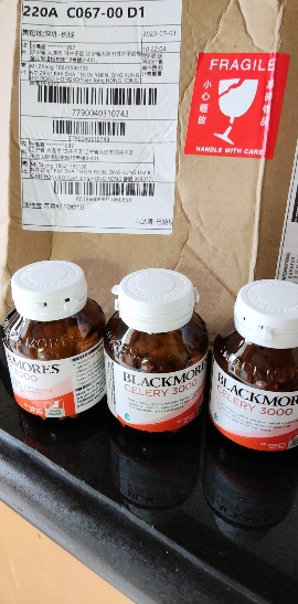 澳洲BLACKMORES澳佳宝 芹菜籽西芹籽精华片剂 50粒 1瓶装 高含量3000mg 关节不再“疼” 膳食营养补充剂晒单图