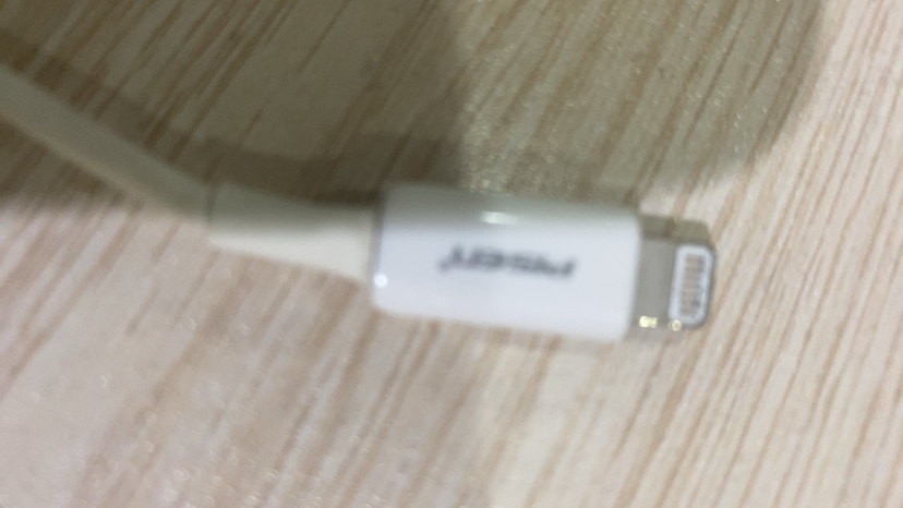 品胜苹果13数据线(1米)抗折断款2.4A快充苹果手机充电线12适用于iPhone14Plus/xs/8连接线充电器线晒单图