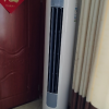 [格力官方旗舰店]云逸-Ⅱ新能效3匹变频柜机空调 KFR-72LW/NhGm1BAs 家用冷暖低音 新一级能效晒单图