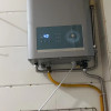 万和(Vanward) 燃气热水器12升 天然气燃气热水器 双重防冻WiFi语音智控一键节能365PRO 12T晒单图