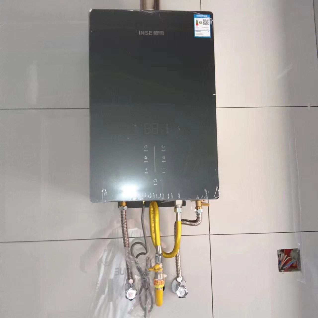 樱雪QH2223燃气热水器家用天然气洗澡新款水量伺服智能恒温16升晒单图