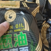 荞麦火鸡拌面10包 荞麦面方便面减0o脂肪低面饼泡面条无糖精代餐主食品免煮葱油拌面晒单图