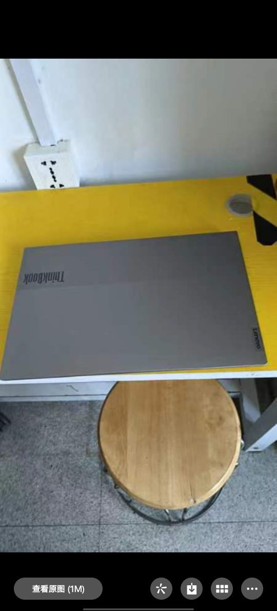 ThinkPad联想ThinkBook 15 NLCD 15.6英寸轻薄笔记本电脑 定制(十二代酷睿i7-1260P 24G 1T 高色域)晒单图
