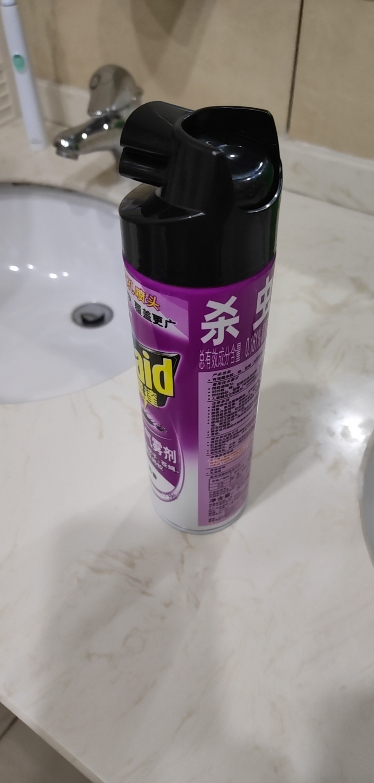 雷达杀虫气雾剂550ml*2瓶 无香杀虫剂强力灭杀蚊虫蟑蚁晒单图