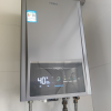 海尔(Haier)16升燃气热水器天然气 双增压零冷水 水伺服恒温 智控节能 健康抑菌JSQ30-16IDOL5-PU1晒单图