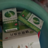 江中 复方草珊瑚含片1g*24片/盒 口服 疏风清热 消肿止痛 清喉利咽 喉咙肿痛 声哑失音 中成药[片剂][口腔]晒单图