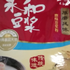 永和豆浆 原磨风味原味豆浆粉 1200g (共40小包)早餐食品 冲饮谷物晒单图