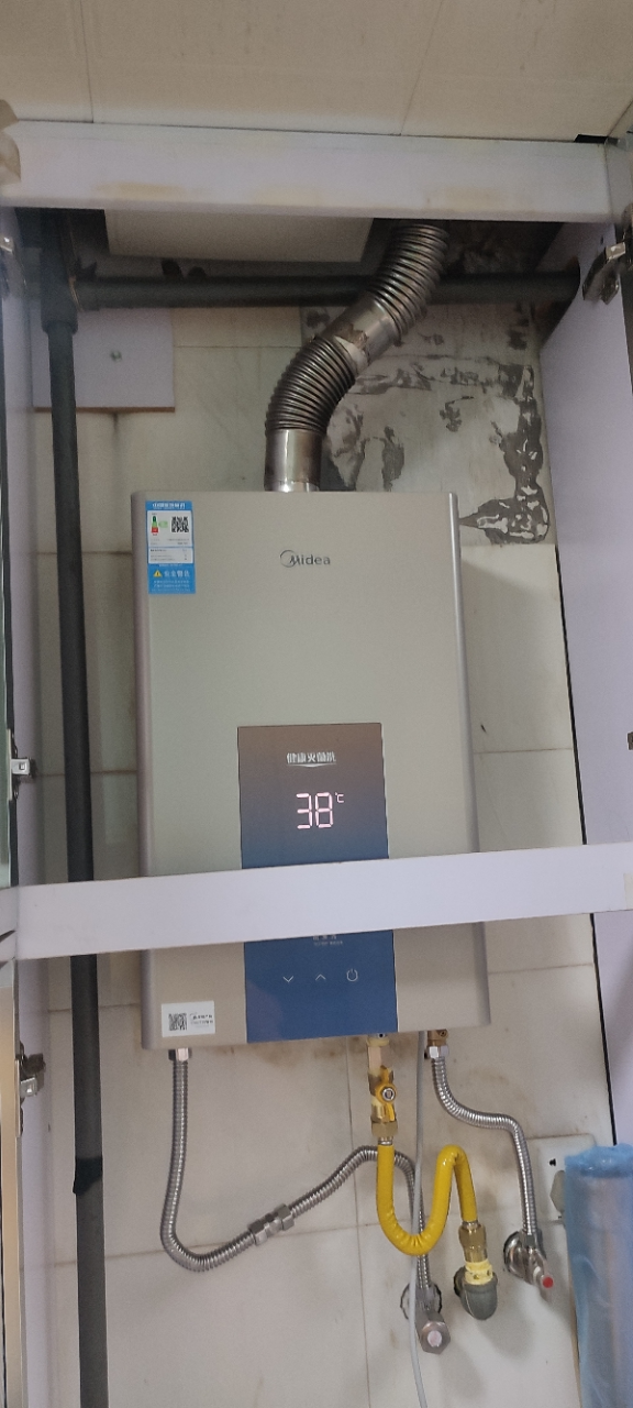 [美的智能家电]16升家用燃气热水器JSQ30-MK3(天然气)水量伺服恒温 智能控制 APS智氧护晒单图