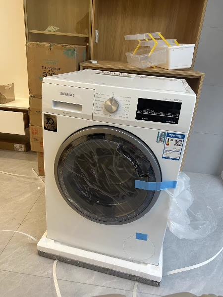 西门子(SIEMENS)9公斤干衣机专业除菌烘智能自清洁WT47W5601W晒单图