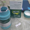 迪巧 维D钙咀嚼片 120片用于妊娠和哺乳期妇女更年期妇女老年人儿童等的钙补充剂预防骨质疏松症晒单图
