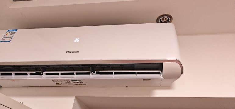 海信(Hisense)海信3匹新一级能效挂机变频冷暖空调自清洁防直吹客厅3p壁挂式KFR-72GW/K220D-A1晒单图