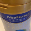 美素佳儿(Friso Prestige) 皇家较大婴儿配方奶粉2段(6-12个月婴幼儿适用)400g晒单图