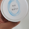 简爱 0蔗糖酸奶135g*12杯 3.8g天然乳蛋白质低温酸奶晒单图