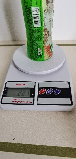 厨房秤电子称烘焙精准0.1g食物秤茶叶称家用称重器克小秤小型数度_[特价款]白色5kg不背光送电池晒单图