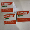 elmex艾美适含氟儿童牙膏6-12岁换牙期温和防蛀牙龋齿59g*3晒单图