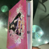精灵梦叶罗丽卡片公主收藏卡册女孩玩具动漫游戏儿童卡牌全套 叶罗丽仙境魔法卡 20包 收藏册晒单图