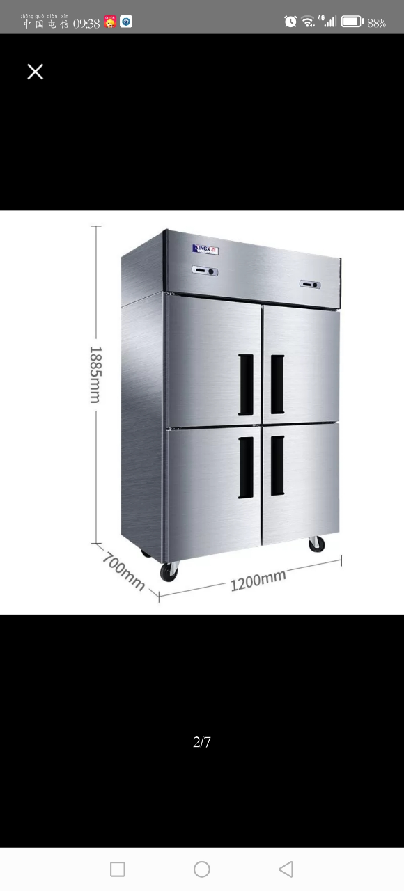 星星(XINGX)778升 四门厨房柜 立式冷柜 上冷冻下冷藏双温保鲜冷藏冷冻柜 商用点菜柜冰柜(灰色)BCD-860Y晒单图