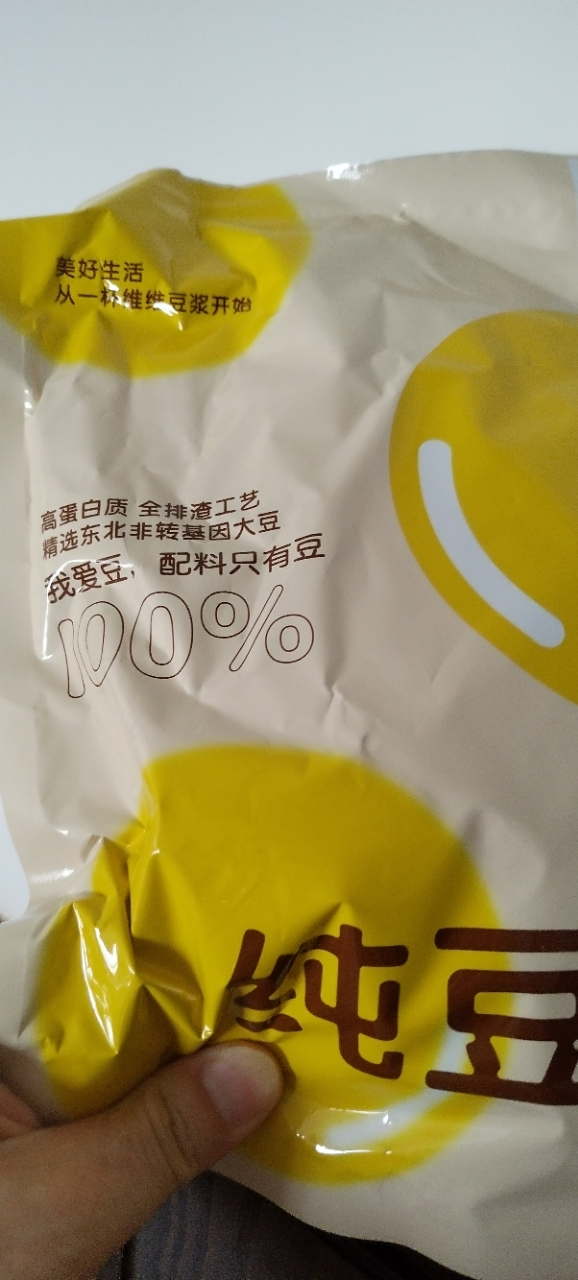 维维 纯豆浆粉240g/袋 孕妇健身早餐豆奶粉小包装晒单图