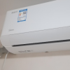 美的(Midea)空调酷省电1.5匹p新能效变频冷暖壁挂式智能家用节能省电卧室客厅挂机KFR-35GW/N8KS1-3晒单图