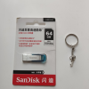 闪迪(SanDisk)64GB U盘 酷铄 CZ73 金属外壳 USB3.0 读150MB/s 内含加密软件 蓝色晒单图