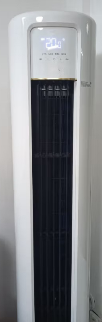 华凌空调 新能效立式空调可遥控智能安全家电急速冷暖圆柱式华菱空调柜机 三级大风口KFR-51LW/N8HB3A晒单图