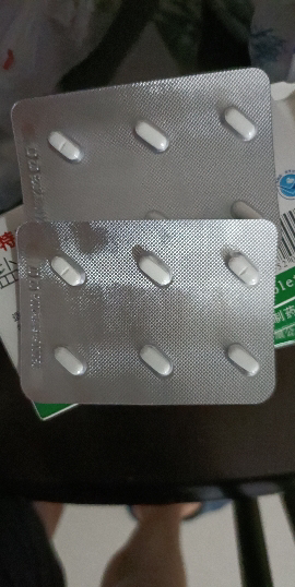 比特力 盐酸西替利嗪片 10mg*12片季节性鼻炎常年性过敏性鼻炎过敏性结膜炎晒单图