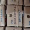 [纯牛奶24盒] 伊利纯牛奶24盒*200ml整箱 品牌直营 早餐营养牛奶晒单图