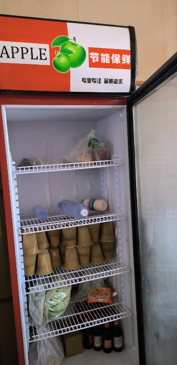 乐创饮料展示柜冷藏柜保鲜柜商用立式双开门柜冰柜大容量冰箱超市 单门风冷下机组 银色晒单图