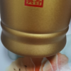 茅台王子酒 酱香经典 53度500ml 单瓶装 酱香型白酒晒单图