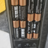 [5号8粒]金霸王(Duracell)五号碱性电池 1. 5V干电池适用玩具空调电视遥控器无线鼠智能门锁AA晒单图