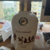 贵州茅台酒股份有限公司出品 53度 酱香型白酒礼盒 贵州大曲 70年代 单瓶晒单图