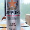 三宝乐(Sapporo) 进口札幌风味 进口啤酒500ML*24听晒单图