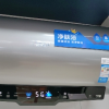 美的电热水器F60-33NQ3(HE) 宁梦系列 3300W变频速热 大水量 低耗节能活水净肤浴一级能效节能电热水器晒单图