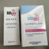 施巴(sebamed)婴儿洁肤皂100g 洗脸皂 婴儿皂 婴儿香皂 沐浴皂 宝宝香皂 儿童沐浴香皂 洁肤皂 德国进口晒单图