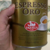 [临期特价]意大利原装进口 圣贵兰ESPRESSO ORO金罐咖啡粉 纯黑咖啡粉250g罐装晒单图