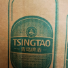青岛啤酒(TSINGTAO)经典1903 500ml*18听晒单图