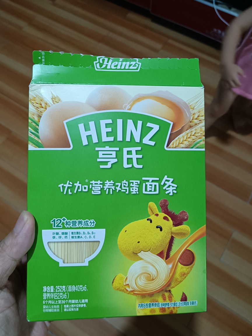 亨氏(Heinz)优加营养鸡蛋面条252g 适用辅食添加初期以上至36个月 婴儿面条宝宝辅食晒单图