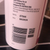 Swisse斯维诗 葡萄籽精华片14250mg 180片/瓶 含原花青素和VC 澳洲进口晒单图