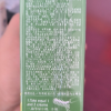 章华(SAVOL)生态焗油染发霜150ml 绿盒3.0自然黑色(无对苯二胺染发剂染发膏 健康遮盖白发)晒单图
