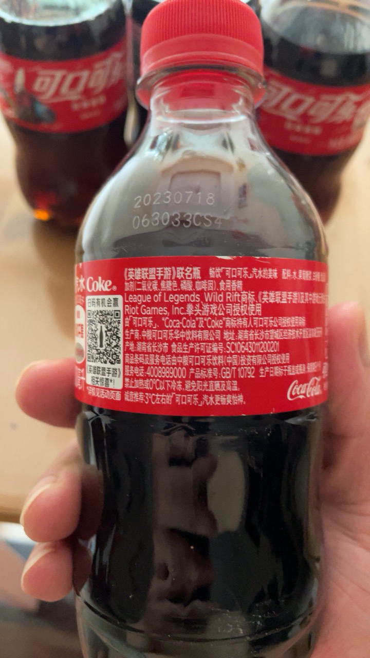 可口可乐300ml*8瓶小瓶分享装碳酸饮料夏季好喝的晒单图