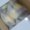 港荣(Kong WENG)蒸蛋糕奶香味480克整箱好吃的糕点心早餐面包晒单图