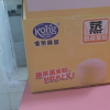 港荣(Kong WENG) 蒸蛋糕鸡蛋味2000g营养早代餐美食品点心口袋面包小吃节日礼盒晒单图