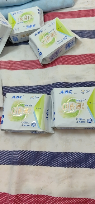 ABC卫生巾日用mini巾超薄棉柔迷你巾8包装姨妈巾晒单图