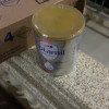 澳洲爱他美(Aptamil)白金版 儿童配方奶粉 4段(36个月以上) 900g*3罐装晒单图