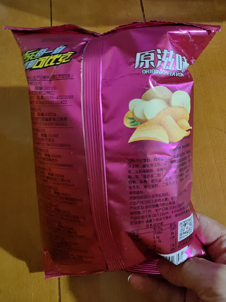 可比克 原味薯片32/袋 膨化小吃休闲办公宿舍小零达利园食品晒单图