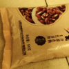 汾都香500g*1袋农家东北红赤小豆五谷杂粮营养豆浆晒单图