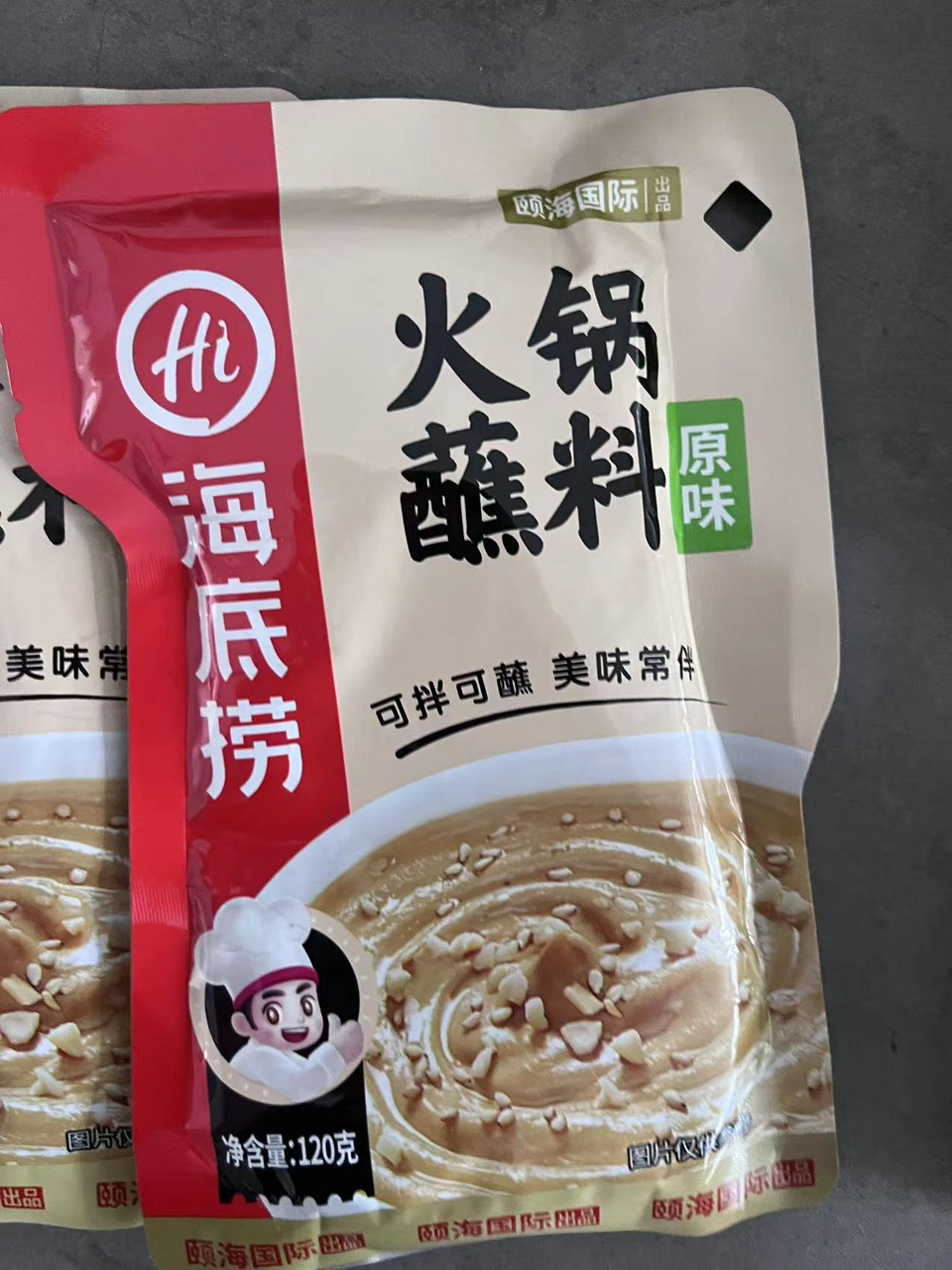 海底捞 原味火锅蘸料120g*3袋 袋装 原味 调味品调味酱 火锅配料酱料火锅伴侣 蘸拌多用 拌凉皮米线晒单图